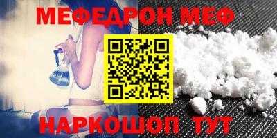 MDMA Premium VHQ Бузулук