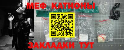 MDMA Premium VHQ Бузулук