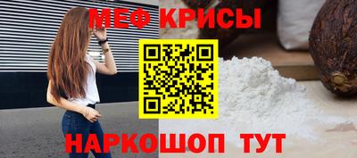 МДПВ Бугуруслан