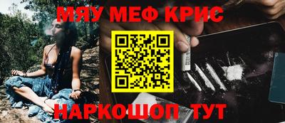 МДПВ Бугуруслан