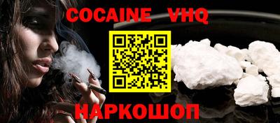 бутират Будённовск