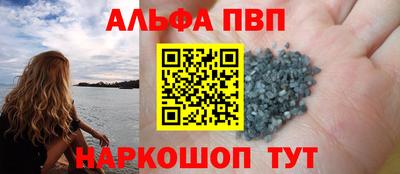 МДПВ Бугуруслан