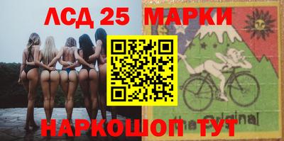 бутират Будённовск