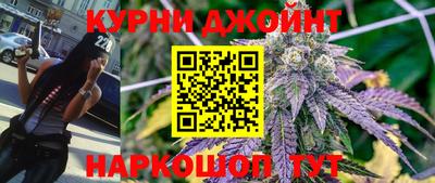 MDMA Premium VHQ Бузулук
