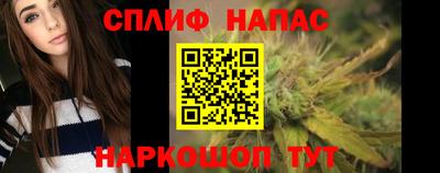 MDMA Premium VHQ Бузулук