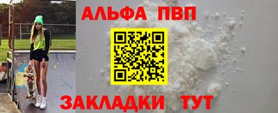 MDMA Premium VHQ Бузулук