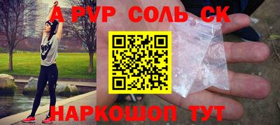 МДПВ Бугуруслан