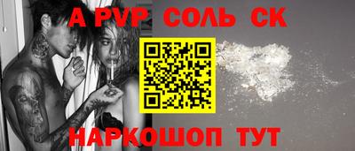 MDMA Premium VHQ Бузулук