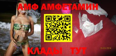 MDMA Premium VHQ Бузулук