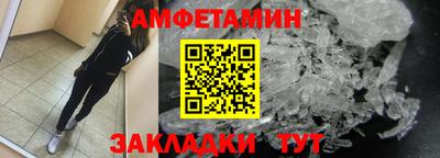 MDMA Premium VHQ Бузулук