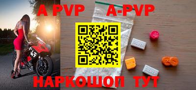 МДПВ Бугуруслан