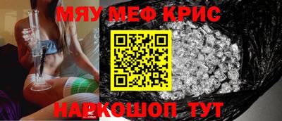 MDMA Premium VHQ Бузулук